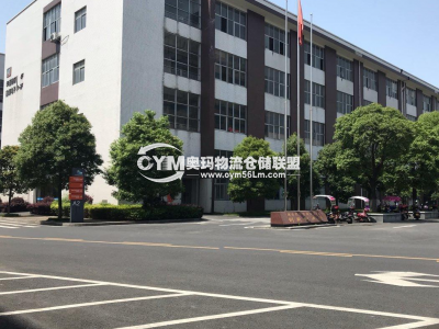 湖南-常德-澧縣倉庫出租