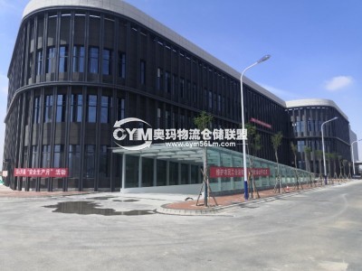 甘肅-蘭州-蘭州新區倉庫出租