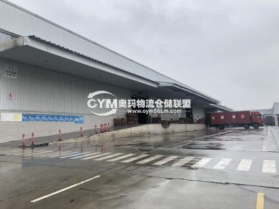 四川-成都-龍泉驛區倉庫出租