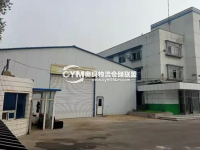 遼寧-沈陽-大東區倉庫出租