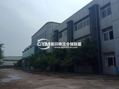 四川-廣安-鄰水縣倉庫出租