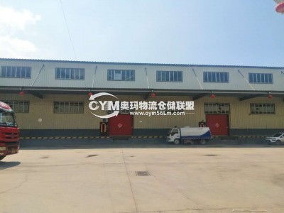 山西-太原-小店區倉庫出租