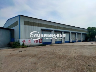 山東-淄博-張店區倉庫出租