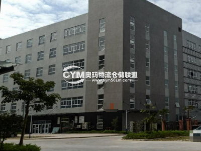 廣東-深圳-福田區(qū)倉庫出租