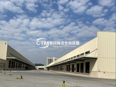 廣東-廣州-番禺區倉庫出租