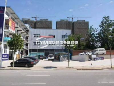 河南-鄭州-鄭東新區(qū)倉庫出租