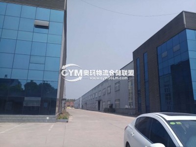 四川-成都-簡陽市倉庫出租
