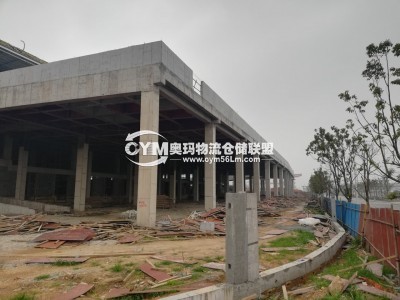 正在建設中的倉庫，預計是國慶前整理好，現正開啟招商中ING
