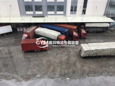 各種專業標準倉庫