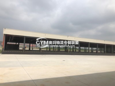 江蘇-揚州-儀征市倉庫出租