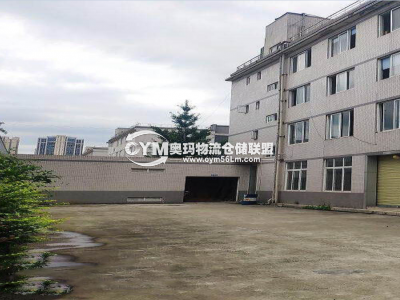 四川-成都-崇州市倉庫出租