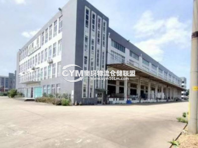 浙江-金華-永康市倉(cāng)庫(kù)出租