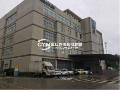廣西-南寧-西鄉塘區倉庫出租