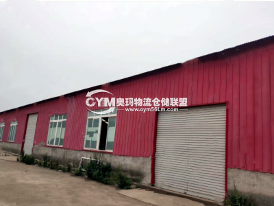河南-洛陽-澗西區倉庫出租
