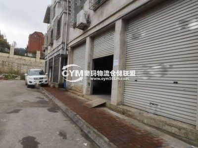 貴州-黔南-都勻市倉(cāng)庫(kù)出租