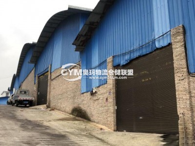 貴州-黔東南-凱里市倉庫出租