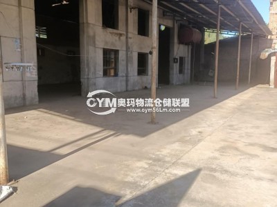 陜西-西安-鄠邑區倉庫出租