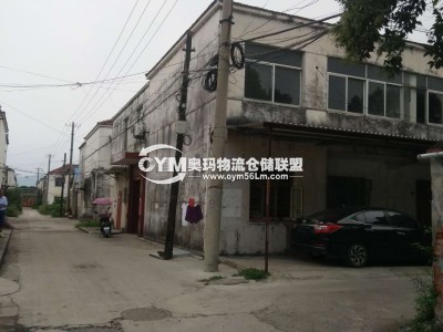 安徽-合肥-巢湖市倉庫出租