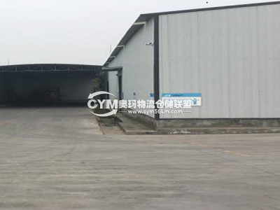四川-成都-成華區(qū)倉庫出租