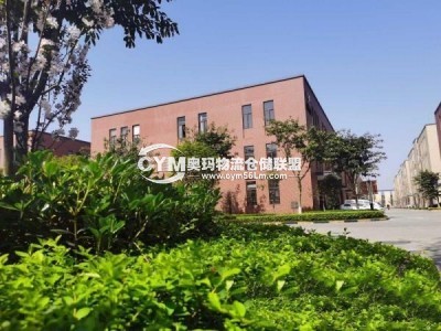四川-成都-青羊區倉庫出租