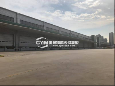 四川-成都-金堂縣倉庫出租