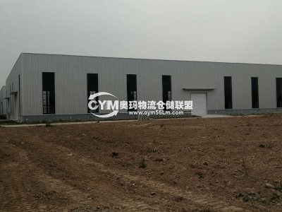 馬上就要硬化的空曠場景場