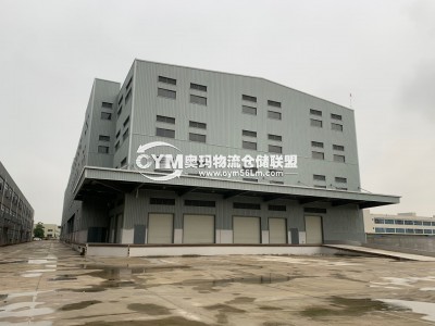 廣東-肇慶-四會市倉庫出租