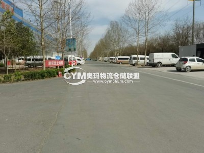 道路寬敞，車輛進出自由
