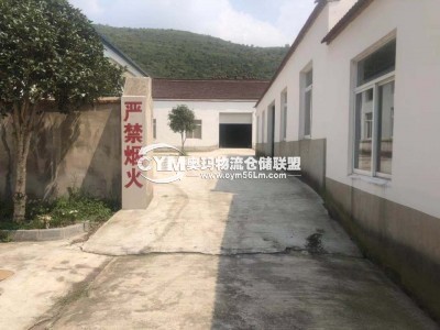 安徽-合肥-巢湖市倉庫出租