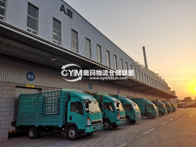 有出貨口專門對口貨車