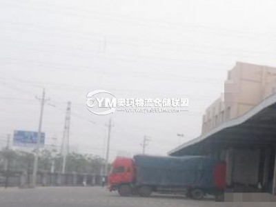 園區(qū)場(chǎng)地寬敞，可以隨意停靠