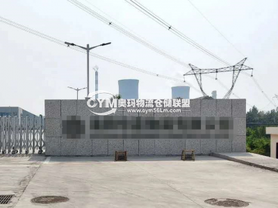 獨立園區，車輛進出大門的放行處（整個園區是32600平米，7棟組成）