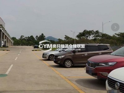 園區內有專用的停車位（（整個園區是32600平米，7棟組成）
