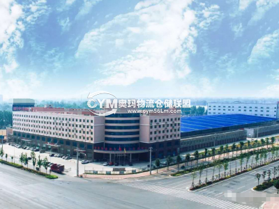 河南-南陽-宛城區(qū)倉庫出租