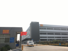 河南/鄭州/管城區倉庫出租