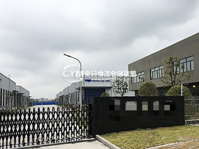 江蘇-南通-經濟開發區倉庫出租
