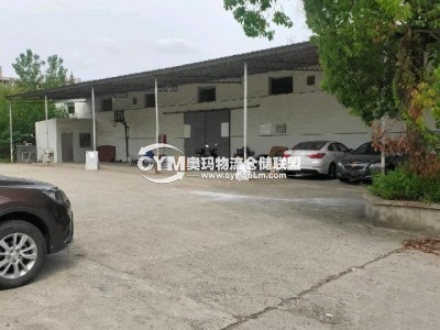 上海-楊浦區(qū)倉庫出租