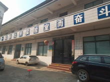 貴州/貴陽/云巖區倉庫出租