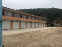 陜西/延安/寶塔區倉庫出租