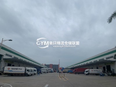 廣東-廣州-南沙區倉庫出租