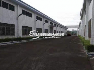 廣東-江門-開平市倉庫出租