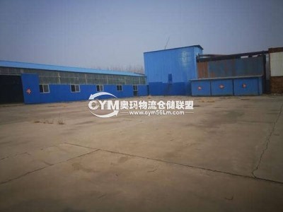 河北-廊坊-永清縣倉庫出租