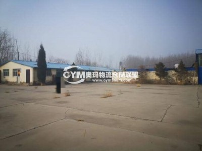 同個園區的