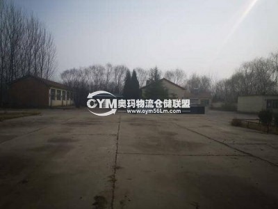 同個園區的