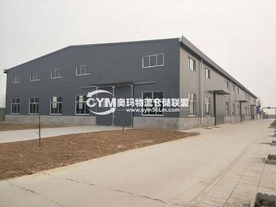 河北-保定-定興縣倉庫出租