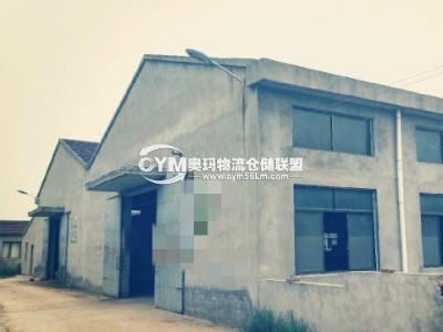 江蘇-鎮江-丹陽市倉庫出租