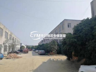 江蘇-南通-海門區(qū)倉庫出租