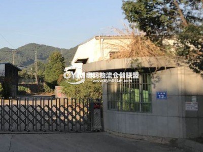 福建-三明-梅列區倉庫出租