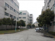 上海/普陀區倉庫出租