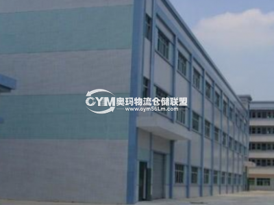 廣東-東莞-莞城街道倉庫出租